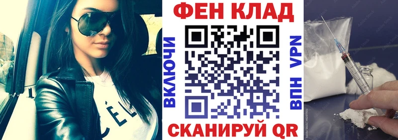 Amphetamine Розовый  Новое Девяткино 