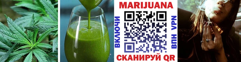 KRAKEN ТОР  Новое Девяткино  Canna-Cookies конопля  купить  