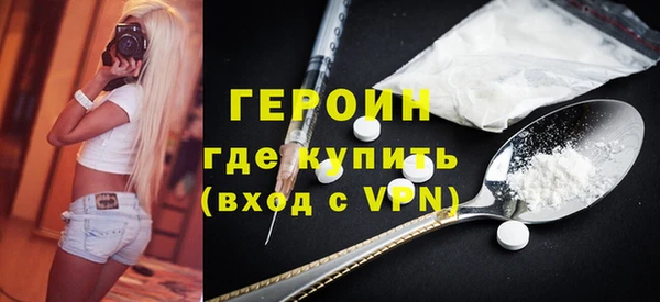 амф Домодедово