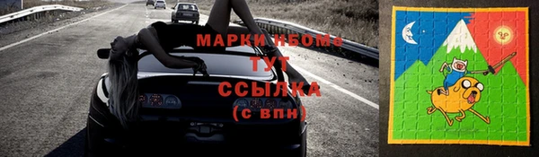 спиды Михайлов