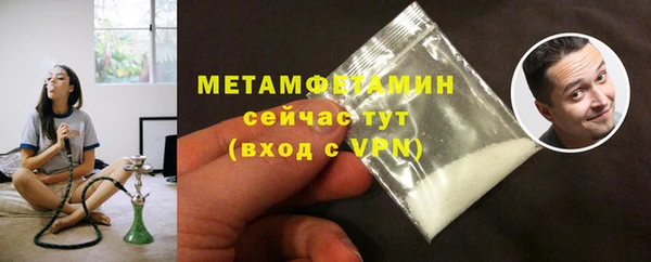 спиды Михайлов