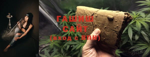 спиды Михайлов