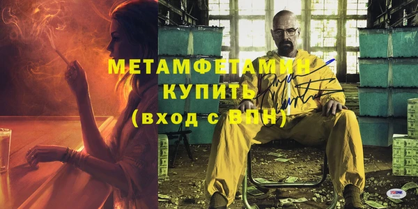 спиды Михайлов