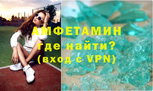спиды Михайлов
