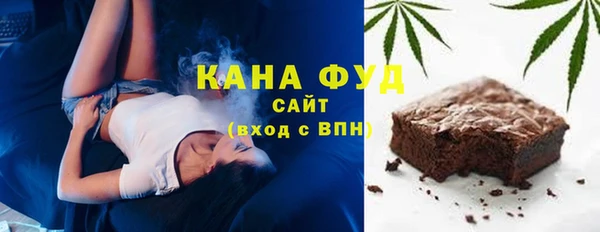 спиды Михайлов