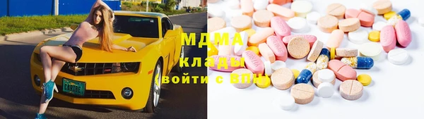 jwh Березники