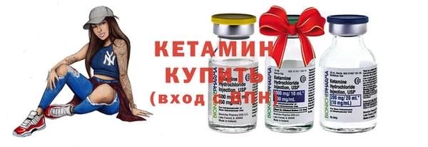 наркотики Михайловка