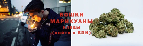 наркотики Михайловка