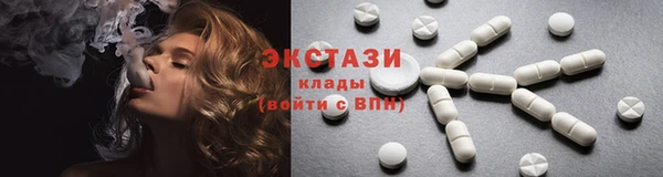 дистиллят марихуана Михайловск