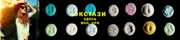 спиды Михайлов