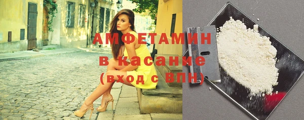 наркотики Михайловка