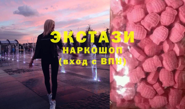 дистиллят марихуана Михайловск
