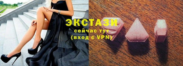 дистиллят марихуана Михайловск