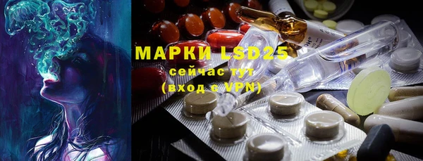 дистиллят марихуана Михайловск