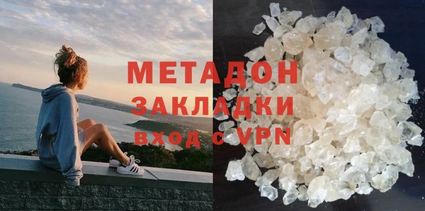 спиды Михайлов