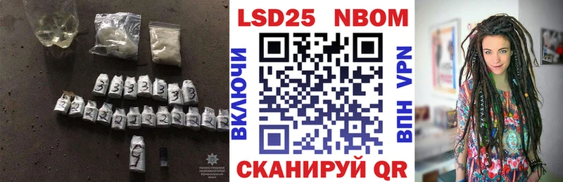 KRAKEN вход  Новое Девяткино  ЛСД экстази ecstasy  купить наркотики сайты 