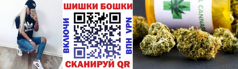Каннабис OG Kush  Новое Девяткино 